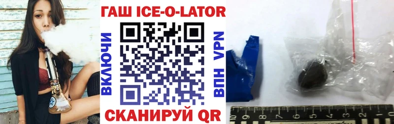Купить закладку МАРИХУАНА  A PVP  Гашиш  Мефедрон  Фролово