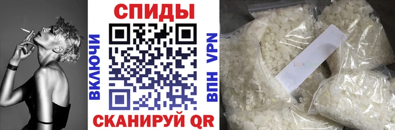 Купить где  Фролово  Бутират BDO 33% 