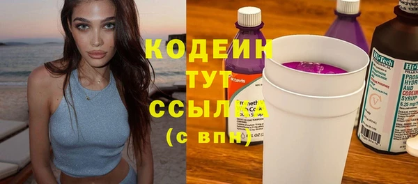 COCAINE Кукмор