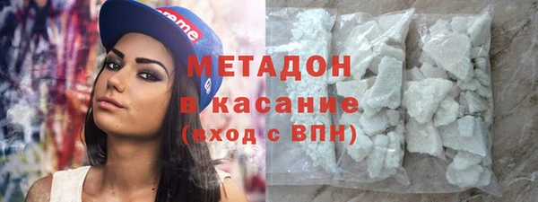 первитин Кулебаки