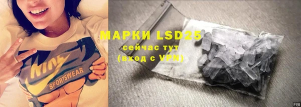 прущая мука Куйбышев
