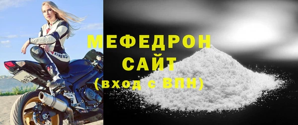 COCAINE Кукмор