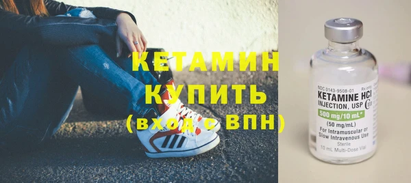 прущая мука Куйбышев
