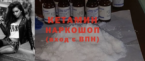 COCAINE Кукмор