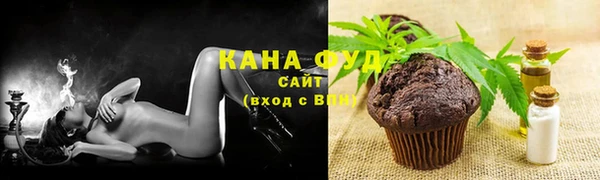 первитин Кулебаки