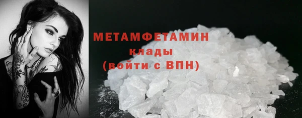 COCAINE Кукмор