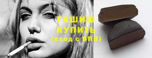 первитин Кулебаки