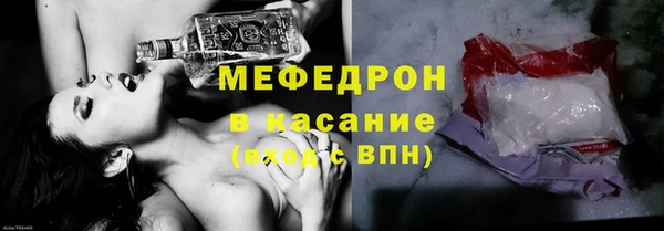 COCAINE Кукмор