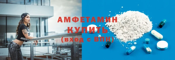 COCAINE Кукмор