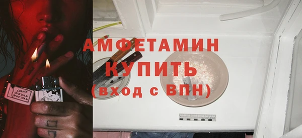 COCAINE Кукмор