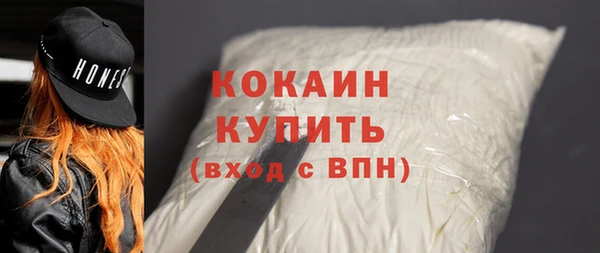 соль курить ск Лабытнанги