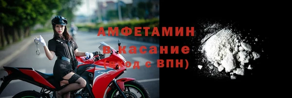 прущая мука Куйбышев