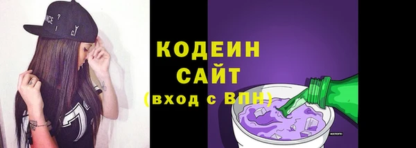 2c-b Лагань