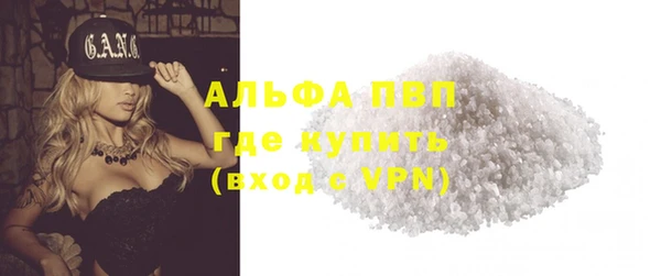 экстази Ладушкин