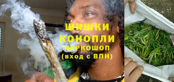 прущая мука Куйбышев