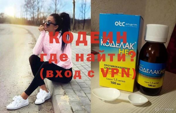 COCAINE Кукмор