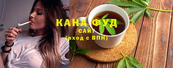 прущая мука Куйбышев