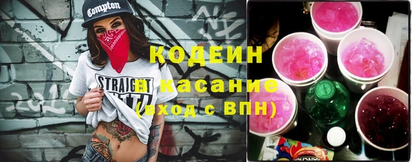 экстази Ладушкин