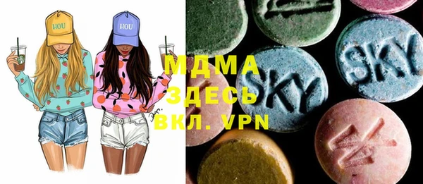 первитин Кулебаки