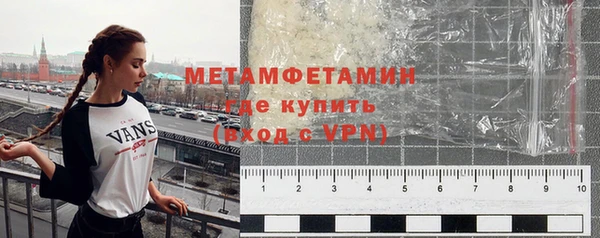 прущая мука Куйбышев