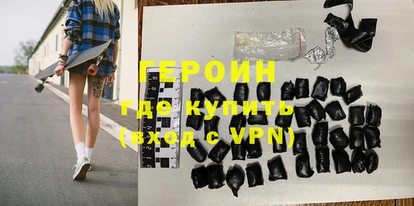 прущая мука Куйбышев