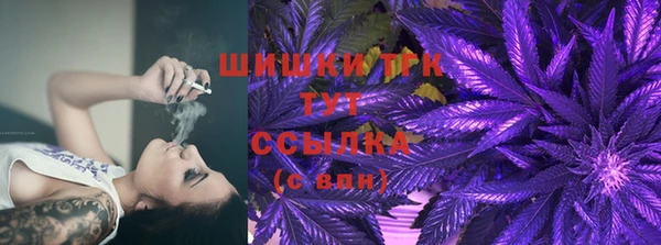 2c-b Лагань