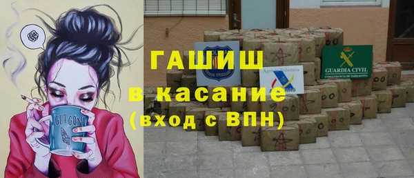 2c-b Лагань