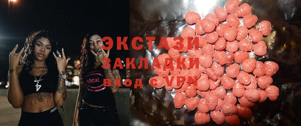 COCAINE Кукмор