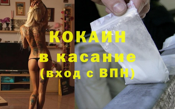 первитин Кулебаки