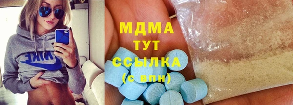 COCAINE Кукмор