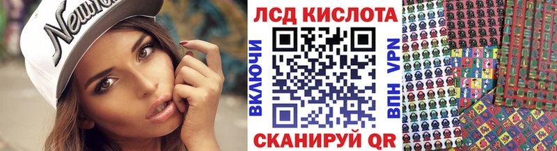 Марки N-bome 1,8мг  Купить  Фролово 