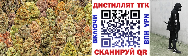ТГК вейп  Купить  Фролово 